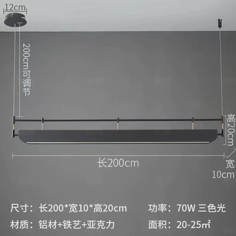 设计师款餐厅极简台吧台吊灯售楼部展厅艺术氛围软装现代岛长条灯