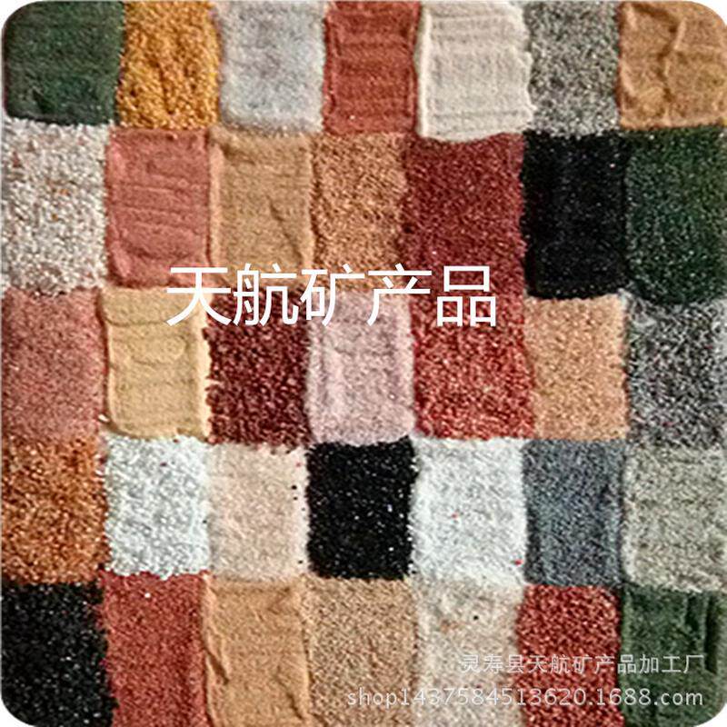 厂家直销彩砂优质彩砂建筑细沙子沙画沙子儿童砂画