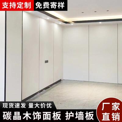 实木木板片隔板松木板子桌面桌板吧台面板材餐桌圆形免漆板置物板