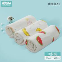洗脸毛巾女宝宝可爱小方巾少女纯棉女童家用韩版方形柔软女孩新款