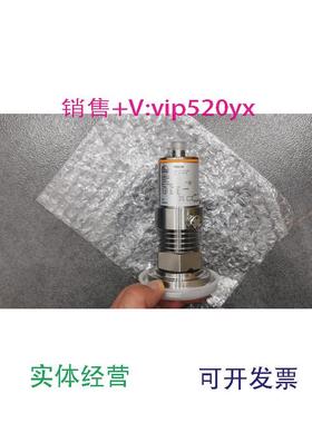现货供应PM2056IFM易福门压力传感器全新现货无包装盒