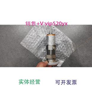 现货供应PM2056IFM易福门压力传感器全新现货无包装 盒