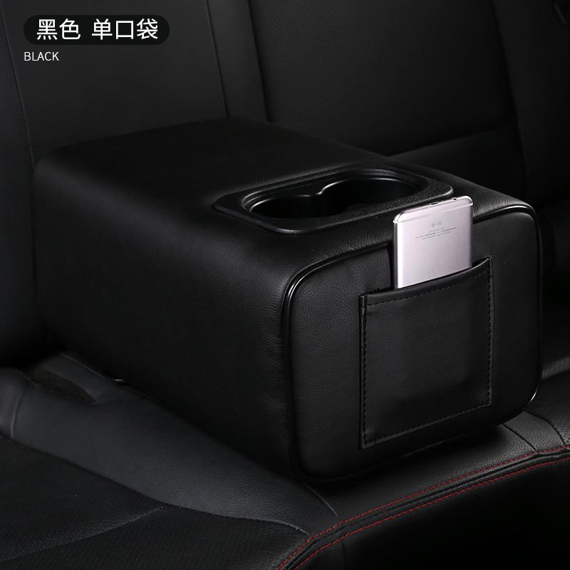 热销包邮汽车后排扶手箱改装中央便携式后座专用通用扶手箱第二排