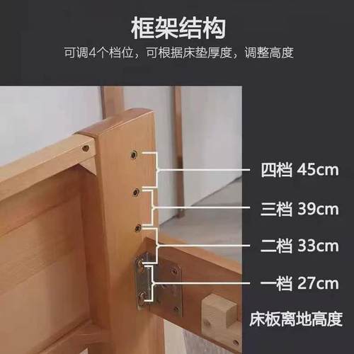 全实木榉木床1.5m1.8简约原木主卧双人大床2米x2米大床实木床