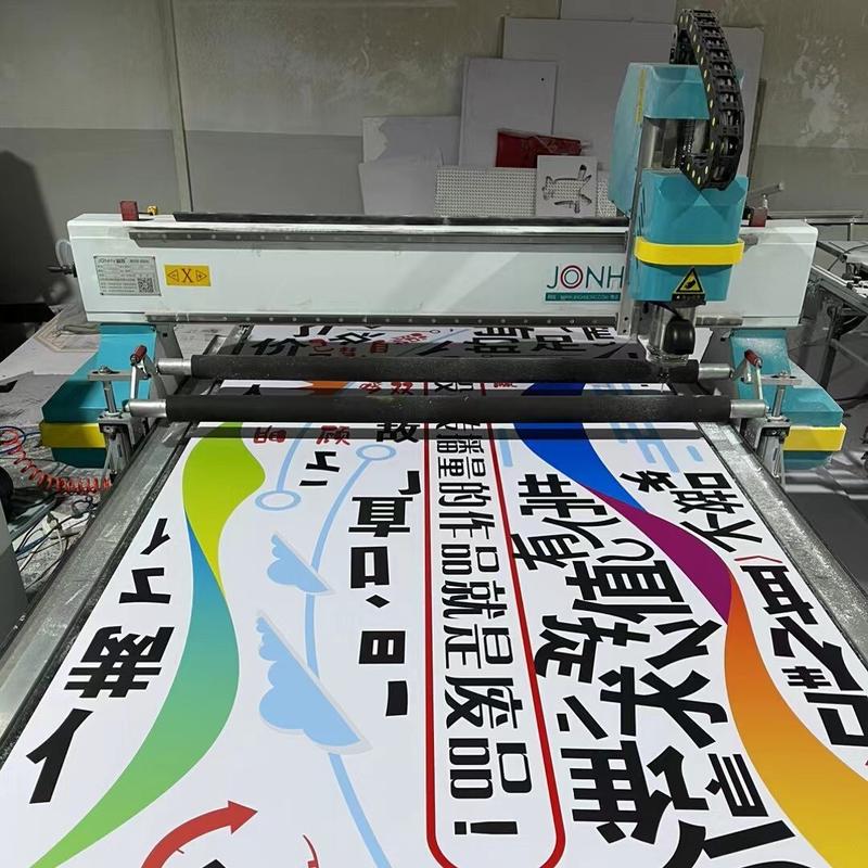 形象墙发泡板pvcuv企业办公文化墙批量个性化制作设计