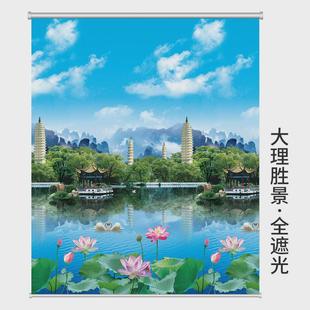 百叶 加厚全遮光窗帘免打孔卫生间厨房客厅卧室阳台升降卷帘手拉式