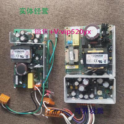 现货供应CONDOR电源GPM55AGPM40-24G现货源头货