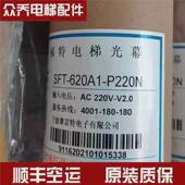 n623k632b2625820 赛福特电源幕sft 620l 832a1行动光p220n
