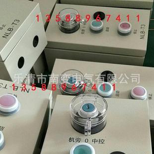 板变抗压耐腐水泥厂电厂用启动信号南as 01预告箱