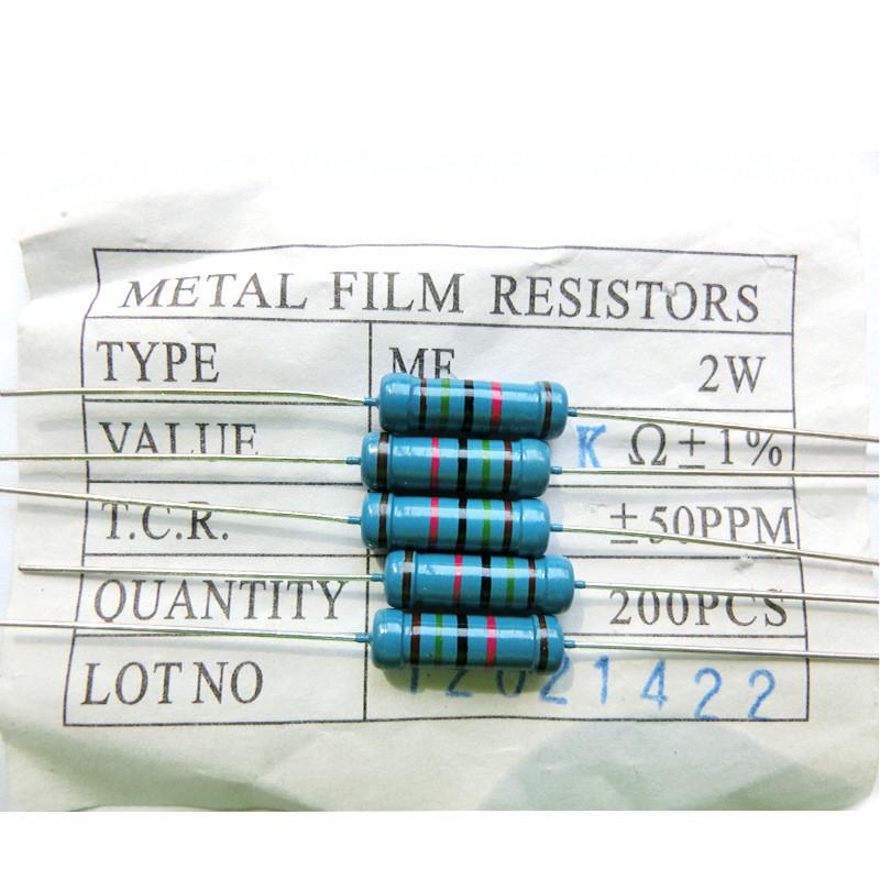 直插金属膜电阻2W0.12R-1M铁脚高精度1%色环电阻全系列供应