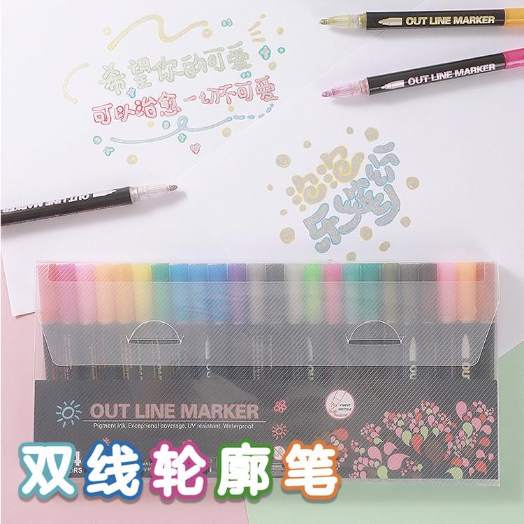 双线轮廓笔24色手账笔多色圣诞荧光笔学生专用重点标记笔彩笔批发