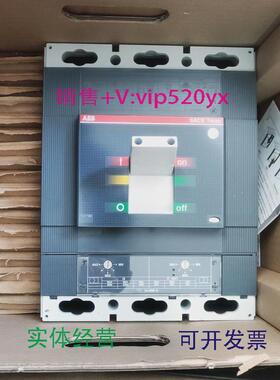 现货供应ABBT6H800SACETMAXT6H8003P800A