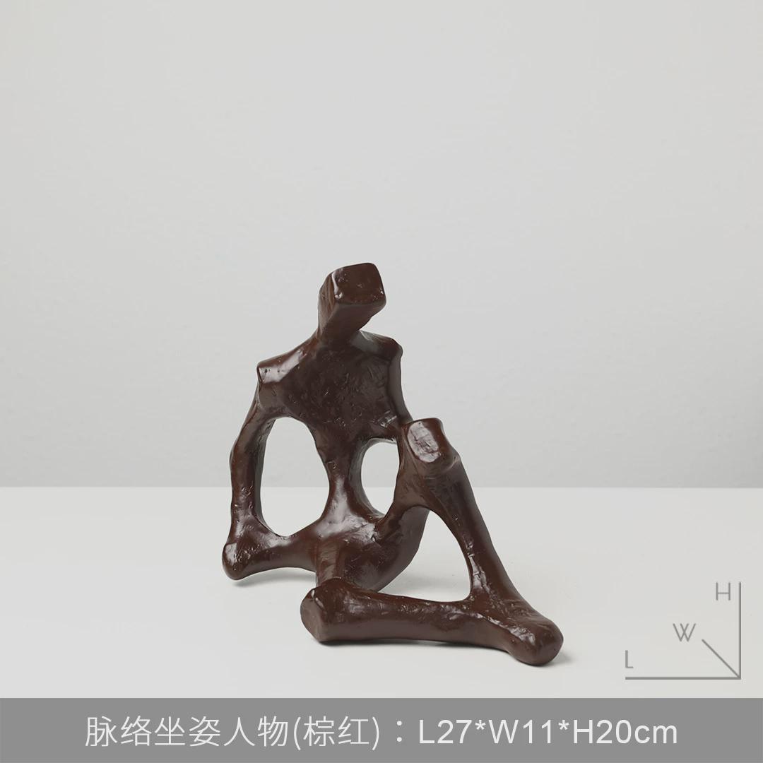 极简家居办公室抽象造型人物小摆件样板间创意书柜桌面装饰工艺品