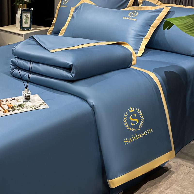 空调夏凉被纯色刺绣水洗天丝夏被四件套夏季薄新款被子礼品批发