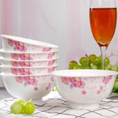 防烫高脚碗家用10只装 骨瓷隔热饭碗 中号碗景德镇陶瓷5英寸碗中式