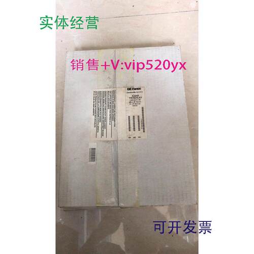 现货供应IC646TRT075-61GE全新现货质保一年