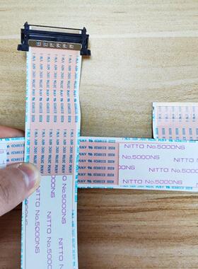 专用希沃S70EB/F65EA排线 主板屏线 PC电脑板屏线 教学机排线