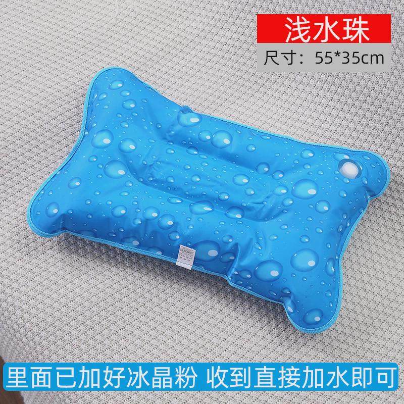12n成人夏天凉枕头水枕头午睡儿童装水的冰枕学生降温冰凉大