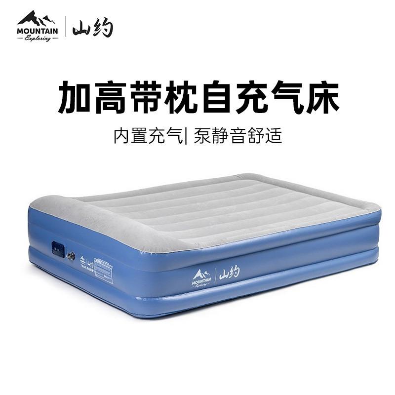 家用气垫床双人便携户外充气床垫打地铺单人加厚折叠床自动充气床