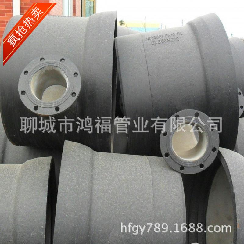 球墨铸铁水泥插盘排气三通左右排泥三通内覆承污水管道用配件