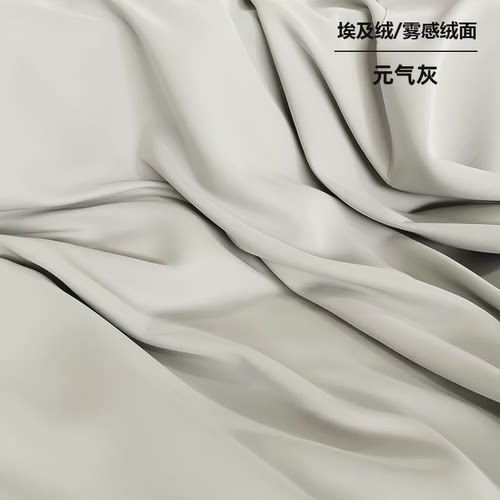 ki9s波塞绒轻奢大弧形椅子套罩餐桌异型有圆弧形靠背扶手简约现代
