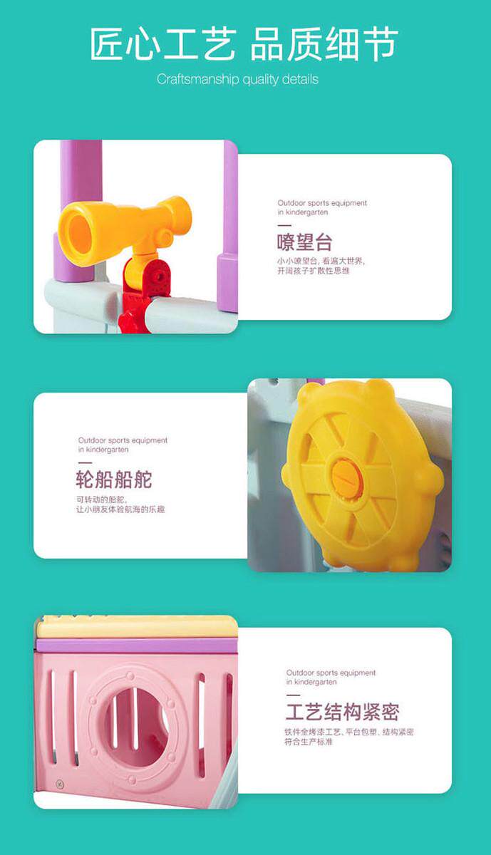 Стойки и коробки для детских игрушек None