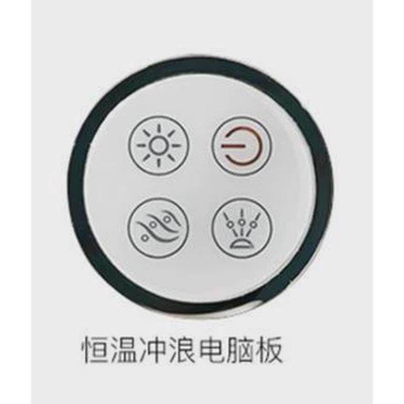 亚克力浴缸恒温智能冲浪按摩日式加热方形家用酒店浴缸1.2-1.8m