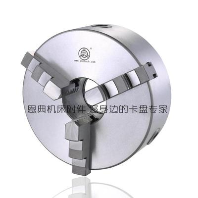 浙江园牌圆牌K11160三自定心卡盘三爪卡盘正爪反爪配环球卡盘