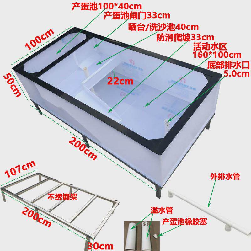 大型种龟箱乌龟别墅龟箱乌龟缸带晒台池养龟池阳台家用龟养殖箱