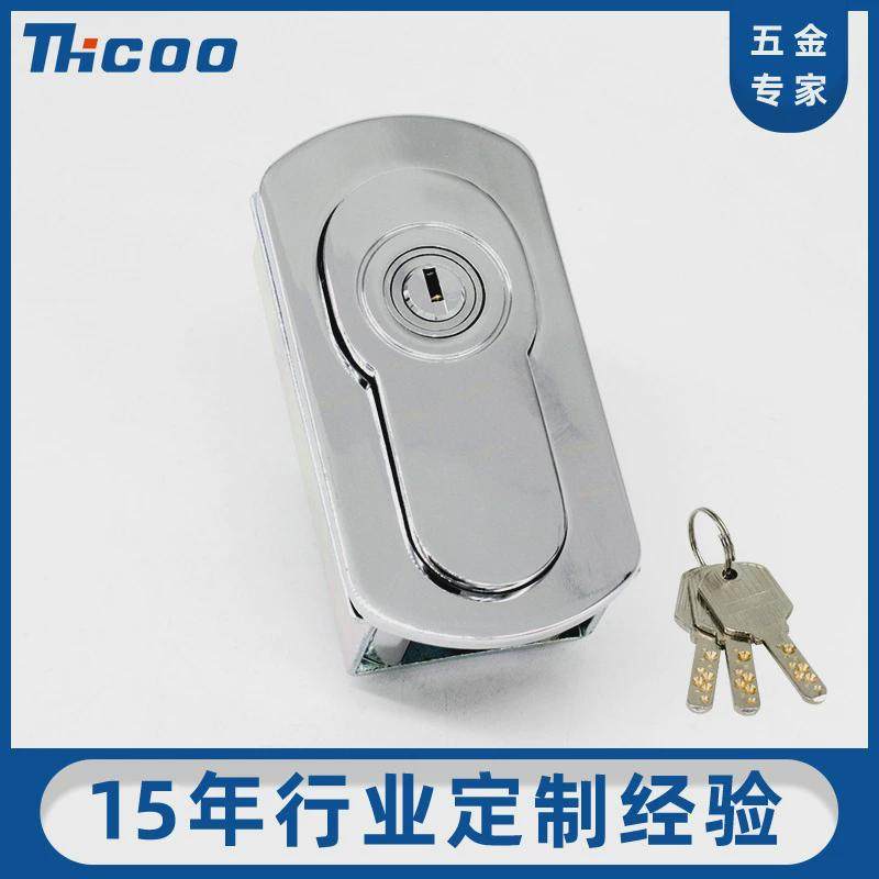 自动售货机平面型弹出式贩卖机锁售水机无人斯科门锁a6501-1116