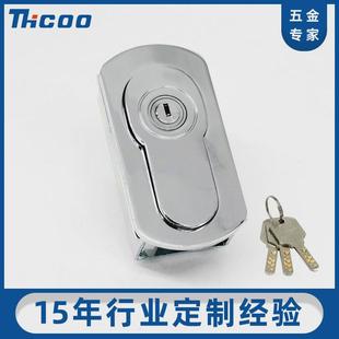 平斯科面型弹出式 1116 贩卖机锁售水机无人自动售货机门锁a6501