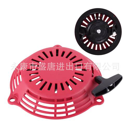 GOOFIT 拉式启动器 3 孔拉式启动器更换 GCV160 红色电机修剪器