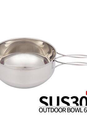 户外折叠套碗304不锈钢登山野营650ml大号4件套杯折叠碗组合餐具