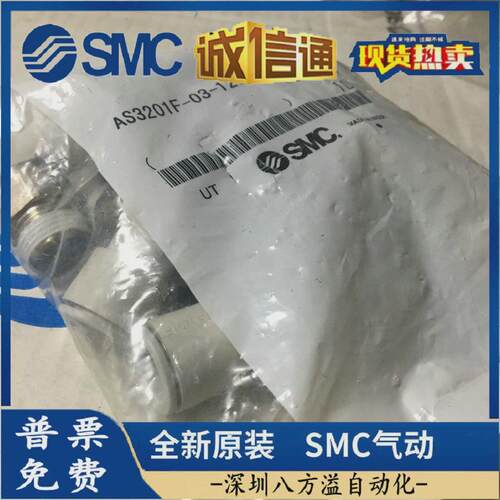 亚德客标准气缸SAI/SI32X25/50/75/100/125/150/175/200/300/S