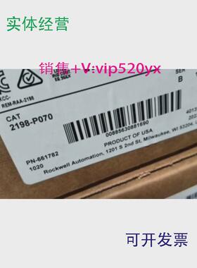 现货供应现货AB​电源2198-P070​2198-P031​2198-P1412198-P208