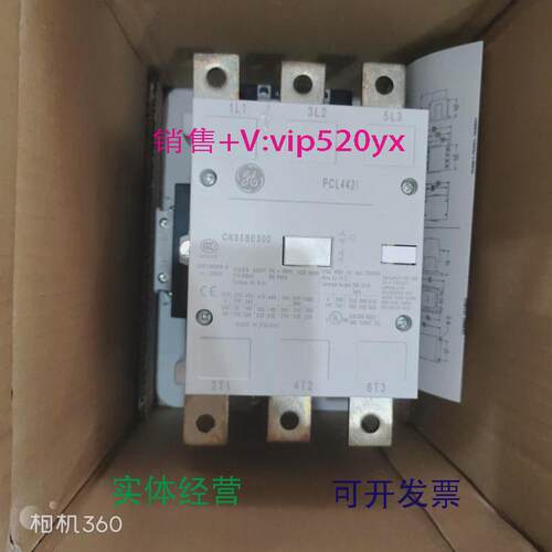 现货供应GECK95BE300CK95BE311J