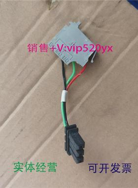 现货供应施耐德OF/AXSD/ALSDE/OALSDV69561辅助触点连接线