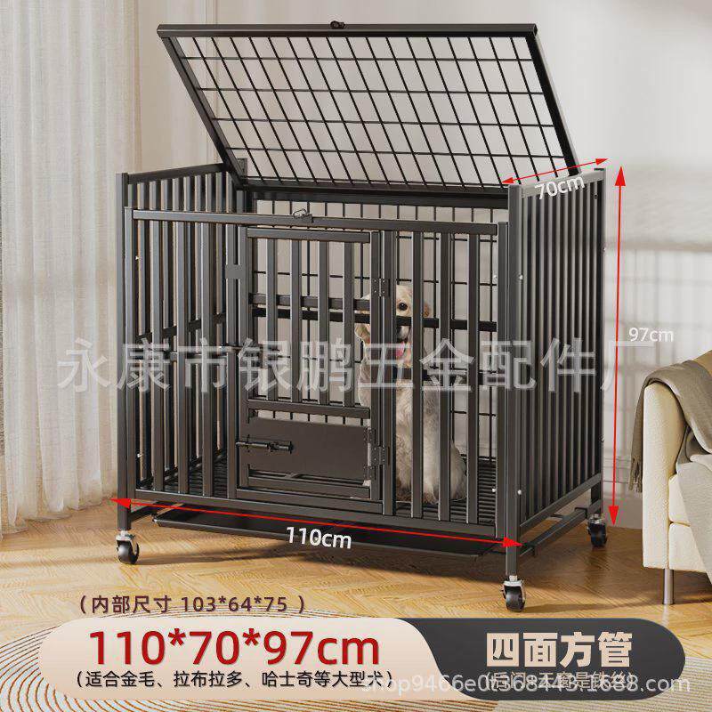 狗笼中型大型犬笼子边牧金毛家用专用拉布拉多带厕所室内大号别墅