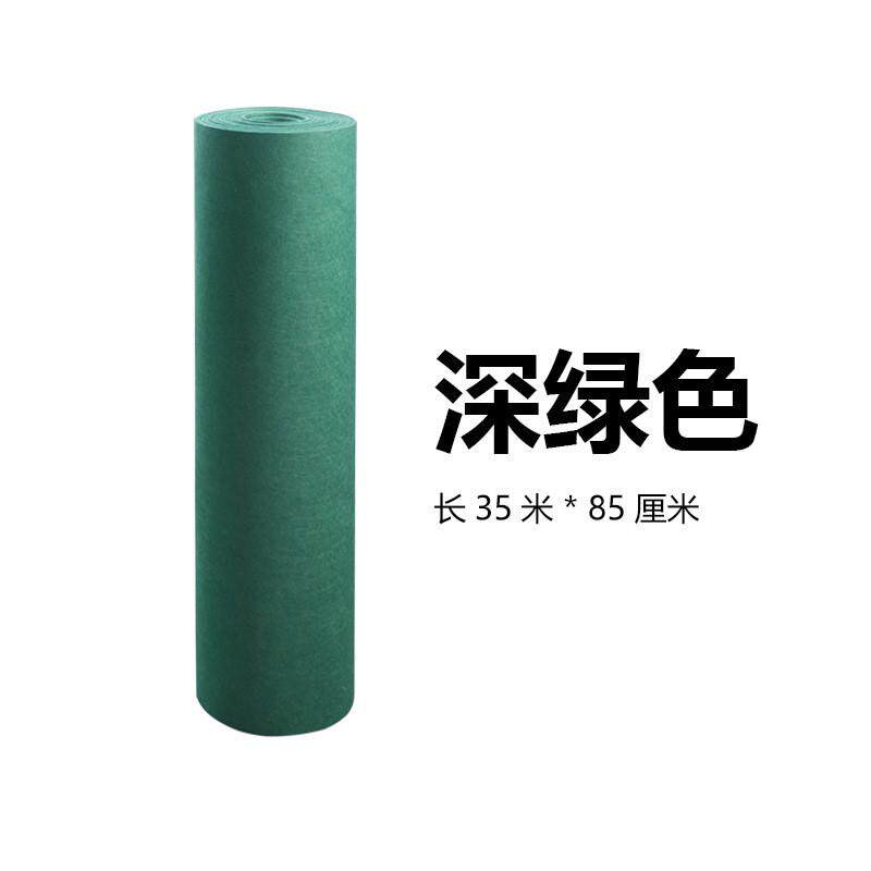 李朗1毫米不织布毛毡幼儿园无纺布彩色加厚针刺布布装饰手工diy材