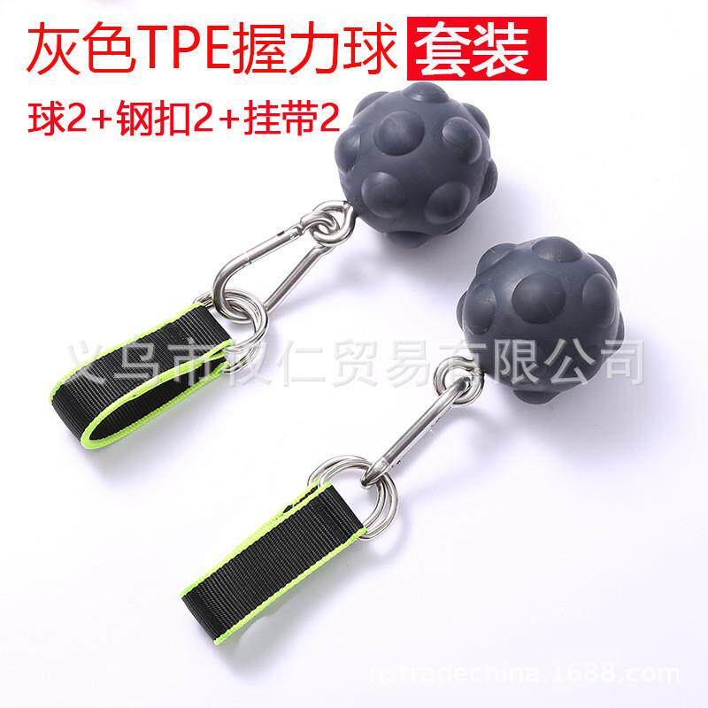 tpe实心球引体球握力球抓力指力球攀岩球锻炼器量练臂力mma训练