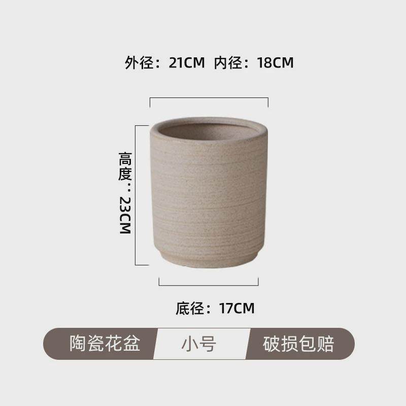 简约北欧圆口陶瓷花盆大号落地绿植摆件家用办公透气实用花盆装饰,鲜花速递/花卉仿真/绿植园艺,花盆,淘宝优惠券,粉丝福利购,淘宝优惠卷