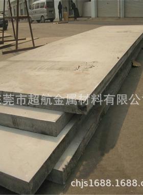 ams5510精ams5510不锈钢加工不锈钢板板ams5510薄板1.02.03.0