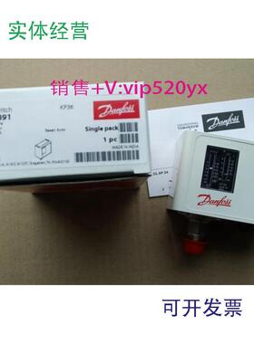 现货供应KP36,060-1108丹佛斯DANFOSS,060-110891,KP1,060-110191