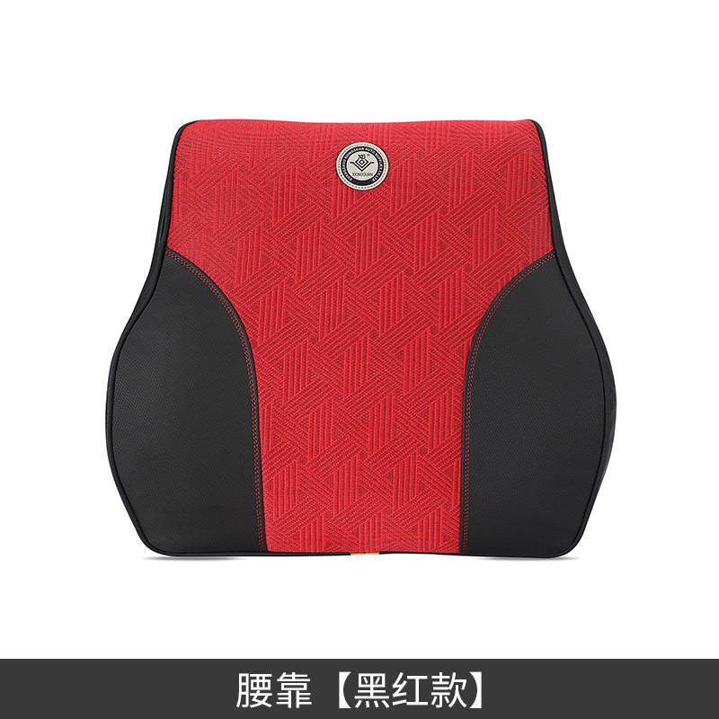 夏天办公室腰靠腰垫靠垫记忆棉汽车座椅背垫椅子靠背护腰腰枕腰靠