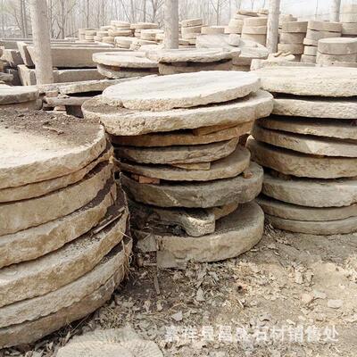 古典园林庭院路沿石仿古做旧石板老石条毛石景区铺路踏步石老石板