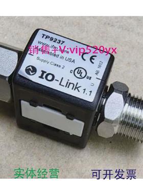 现货供应易福门温度传感器+温度探头，型号TP9237+TM4411