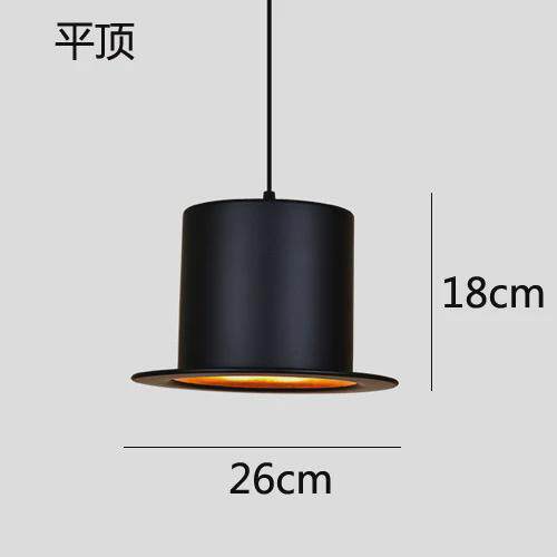 现代简约餐厅服装店吊灯北欧创意个性吧台阳台客厅帽子铁艺吊灯具