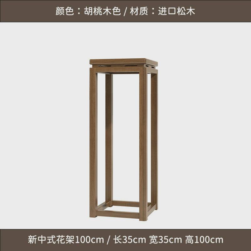仿古木架茶室摆件收纳架木质茶叶博古架展会货柜茶叶柜两米展示柜