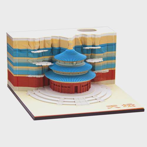 2025年祈年殿天坛3d立体便签创意手撕著名建筑礼品城市地标便利贴
