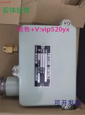 现货供应SNS-C103W/P,WADV-902BY,SNS-C103XQ,YNS-C106W/XW,SNS-C